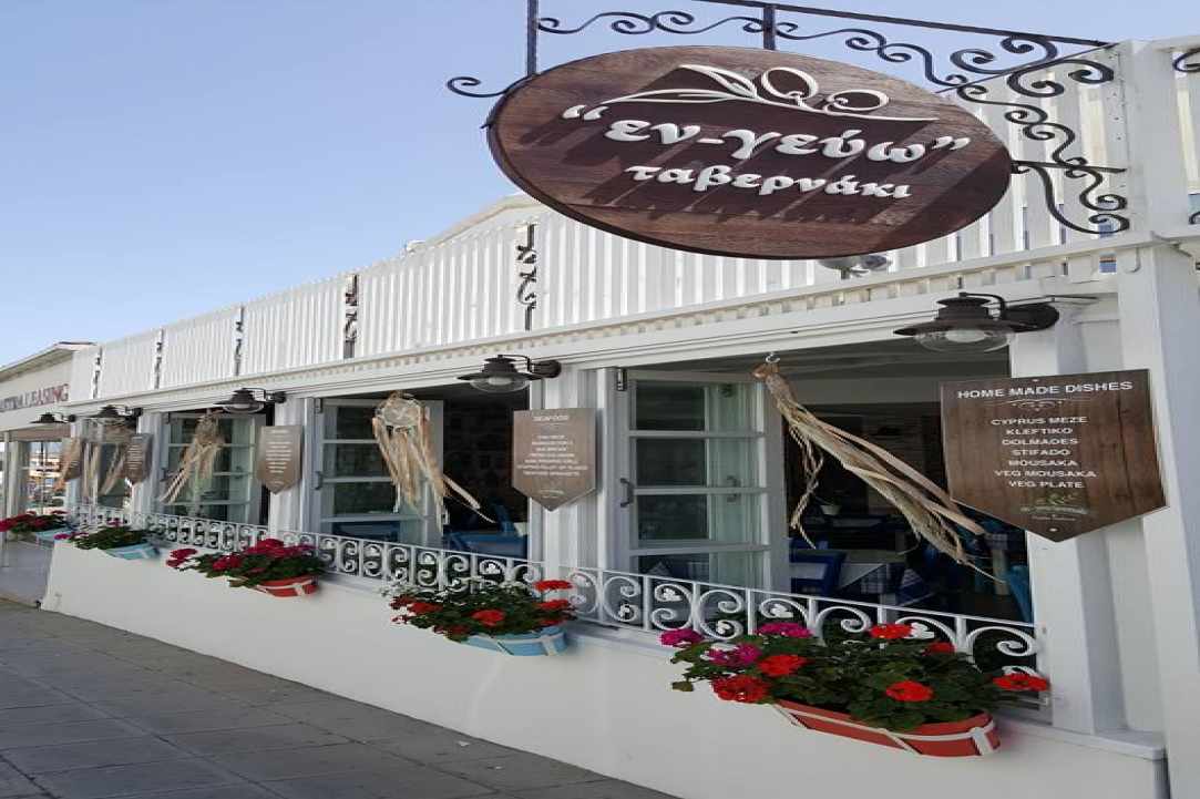 Interview with the owners of En-Yevo Tavernaki in Ayia Napa
