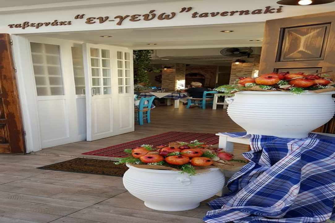 Interview with the owners of En-Yevo Tavernaki in Ayia Napa
