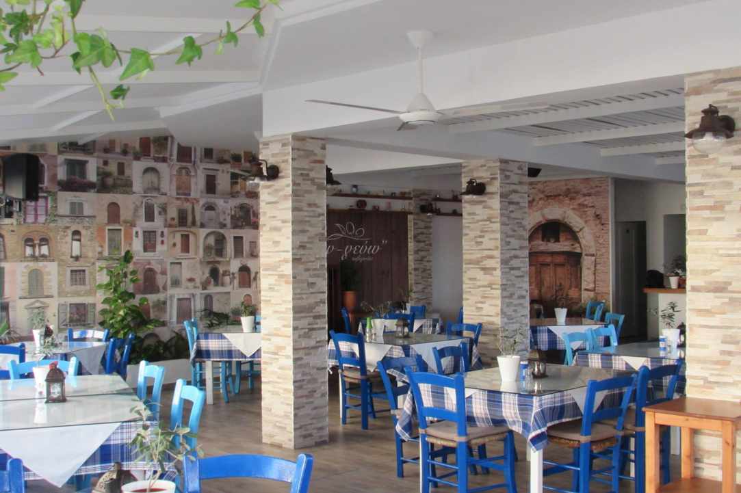 Do you like authentic Cypriot cuisine?