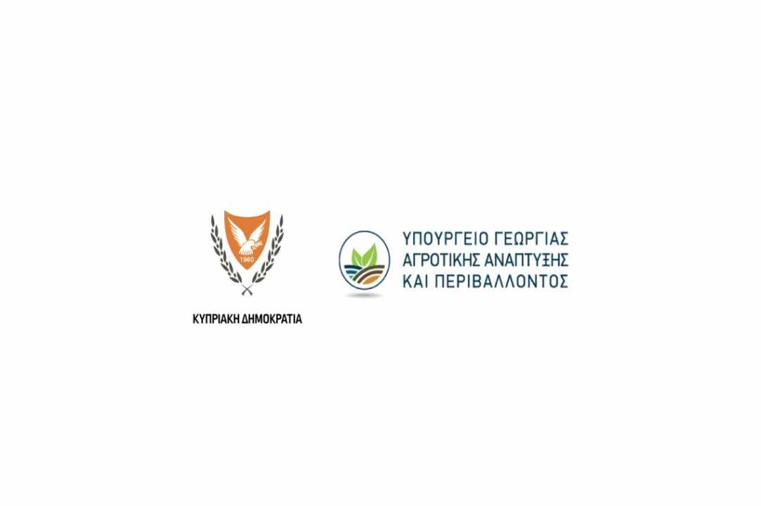 Εθνικό Δασικό Πάρκο Ακάμα