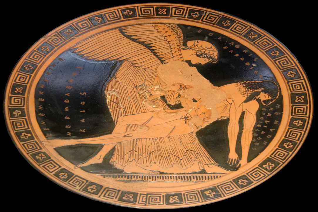 Οι σημερινοί Έλληνες είναι οι απόγονοι των αρχαίων Ελλήνων; gallery image 5