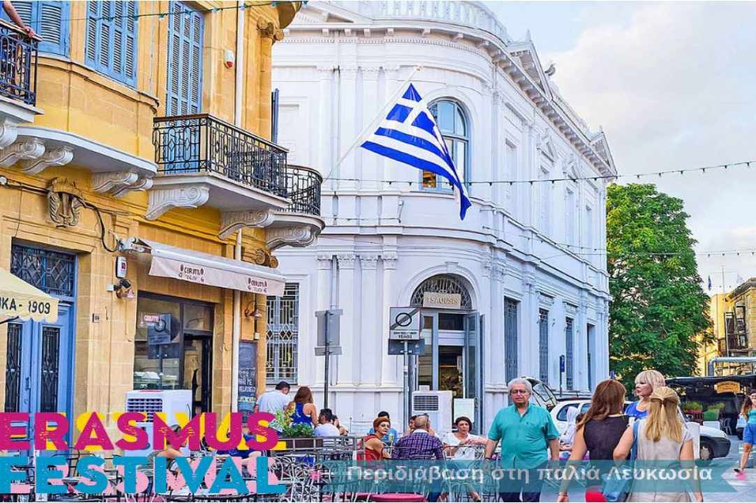 Erasmus+ ένα πρόγραμμα με μεγάλη ανταπόκριση σε ολόκληρη την Ευρώπη 