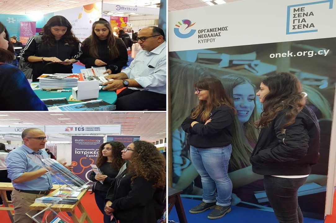 Erasmus+ ένα πρόγραμμα με μεγάλη ανταπόκριση σε ολόκληρη την Ευρώπη  gallery image 3