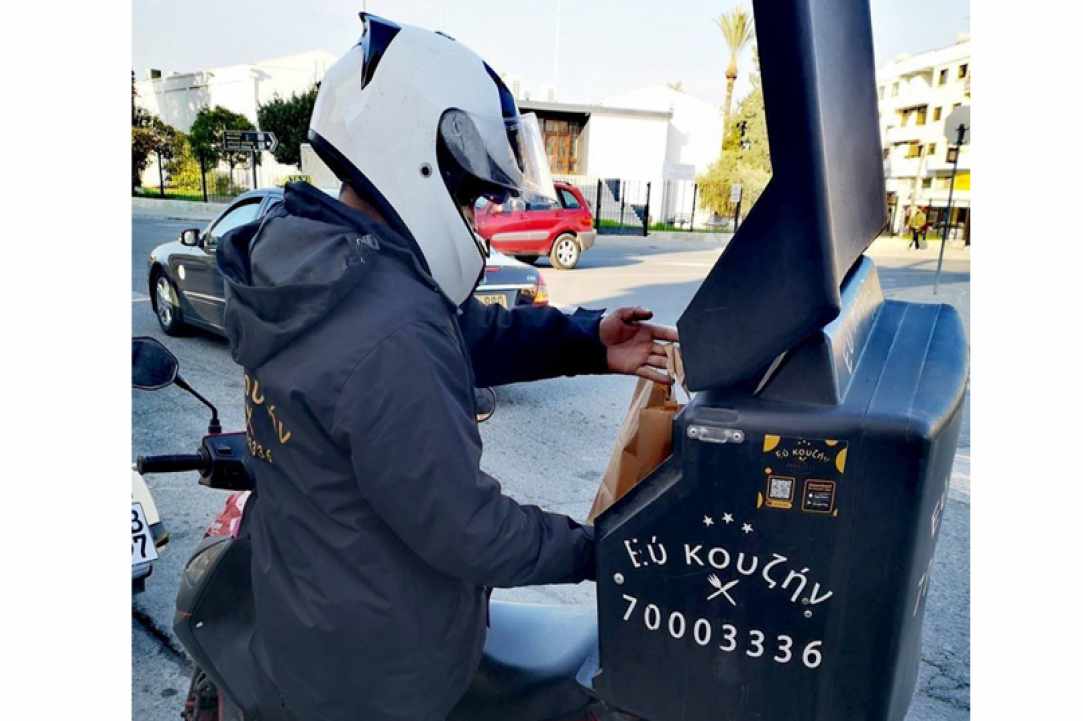 Interview with the owner of Eu Kouzin