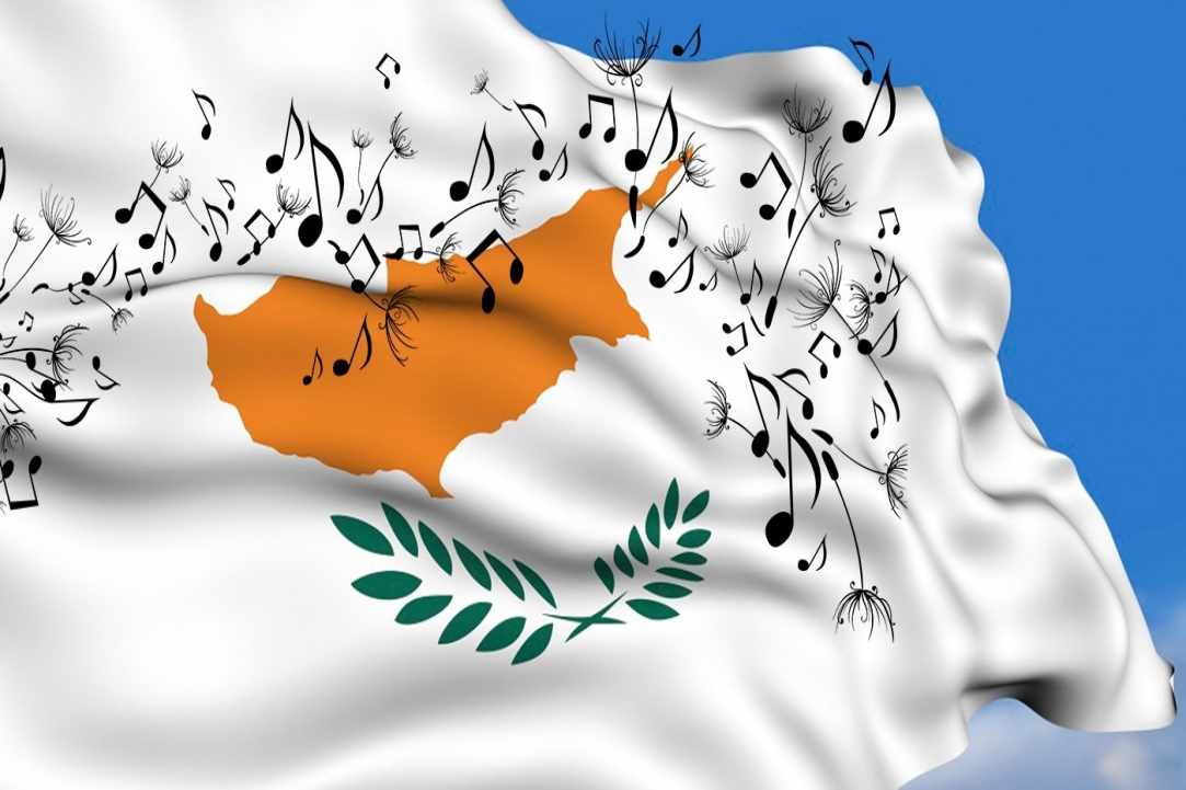 Ψηφίστε τα 6 Κυπριακά τραγούδια που θέλετε να συμπεριληφθούν στο EU Songbook