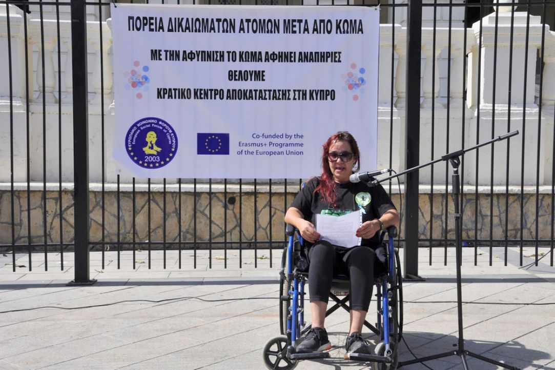 European Coma Awakenings Day 