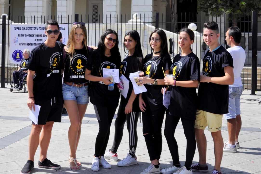 European Coma Awakenings Day 