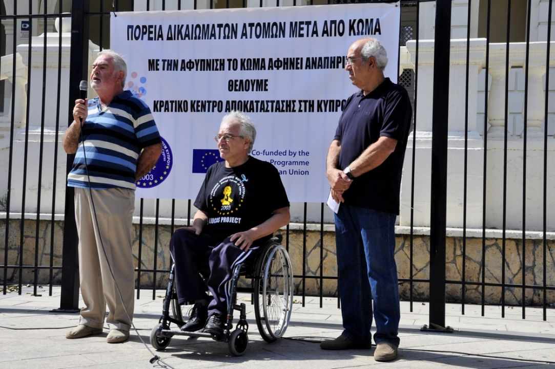 European Coma Awakenings Day 