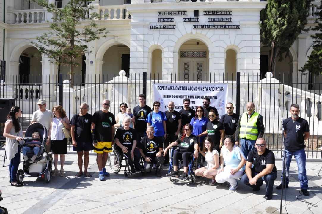 European Coma Awakenings Day 