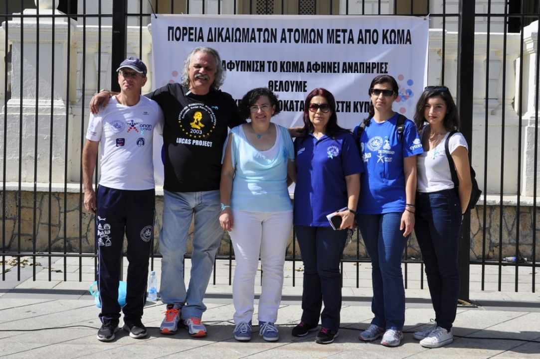 European Coma Awakenings Day 