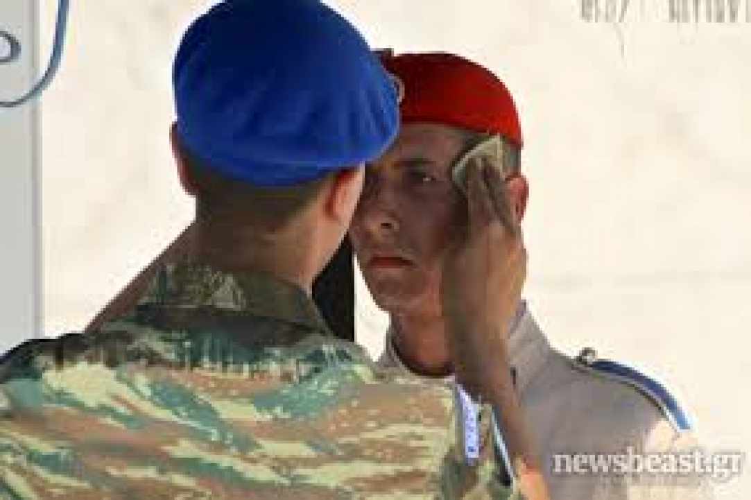 Οι Εύζωνες στον καύσωνα