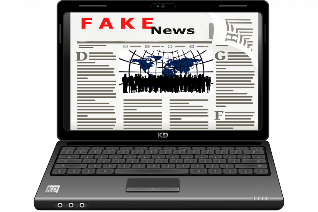 «Fake News: Η αλήθεια στην εποχή του διαδικτύου»