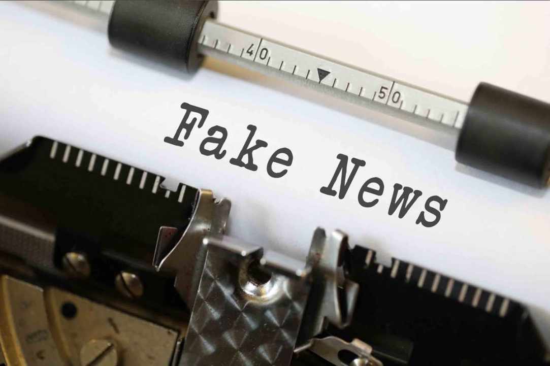 «Fake News: Η αλήθεια στην εποχή του διαδικτύου»