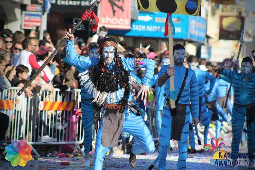 Famagusta Carnival 2020