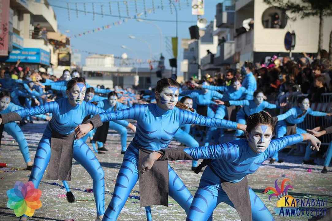 Famagusta Carnival 2020