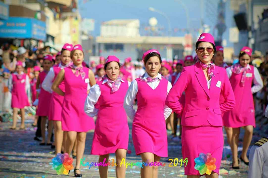Famagusta Carnival 2020