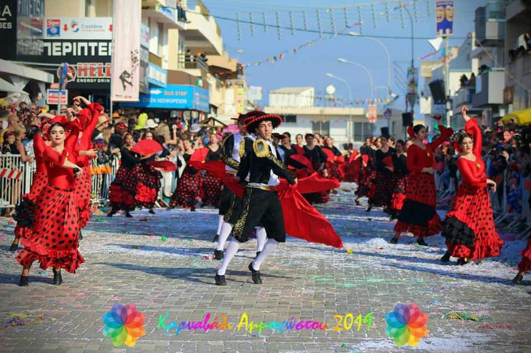 Famagusta Carnival 2020