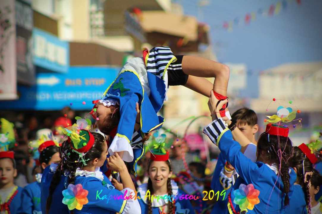Famagusta Carnival 2020