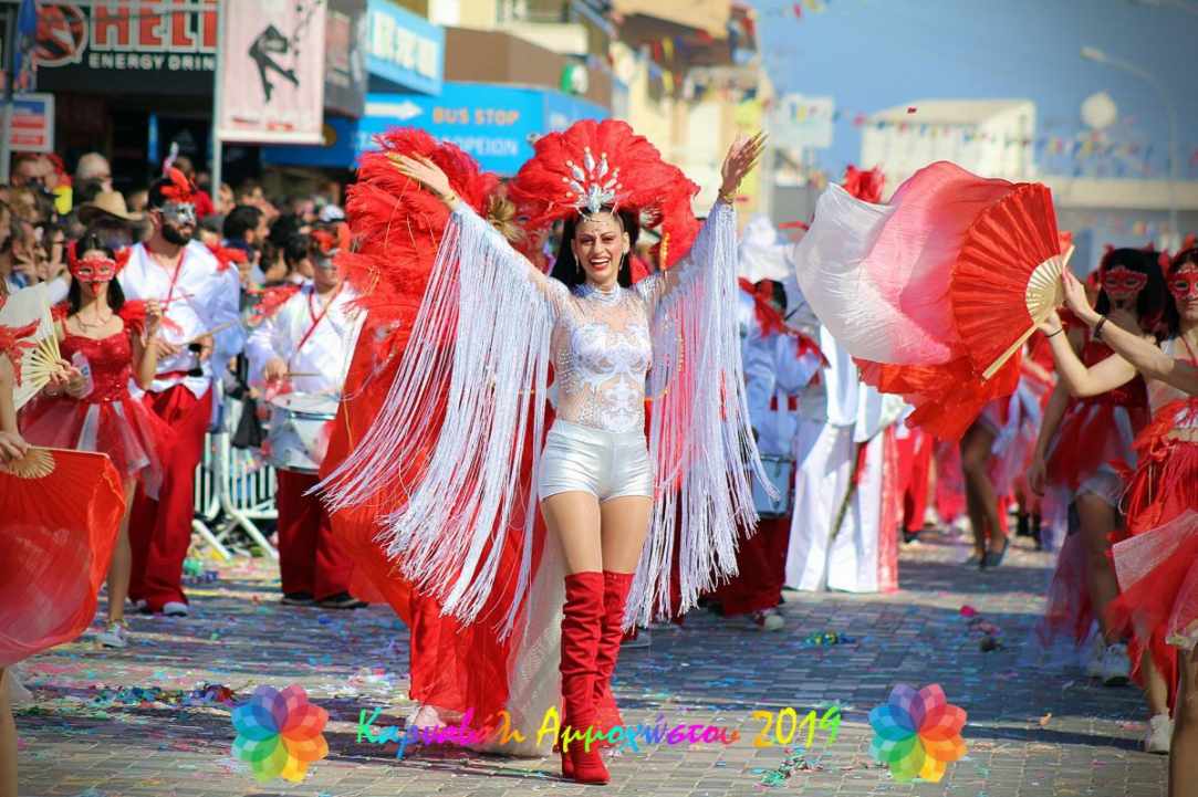 Famagusta Carnival 2020