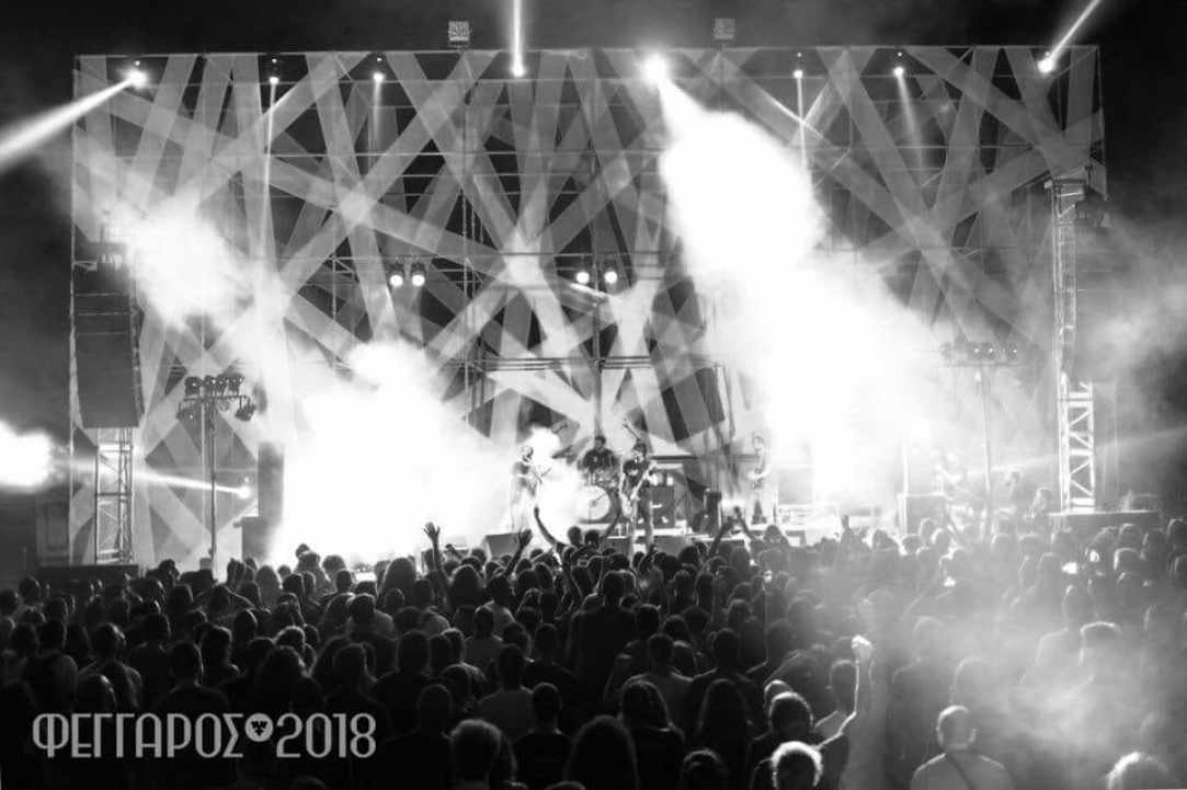 Φεστιβάλ «Φέγγαρος» 2018