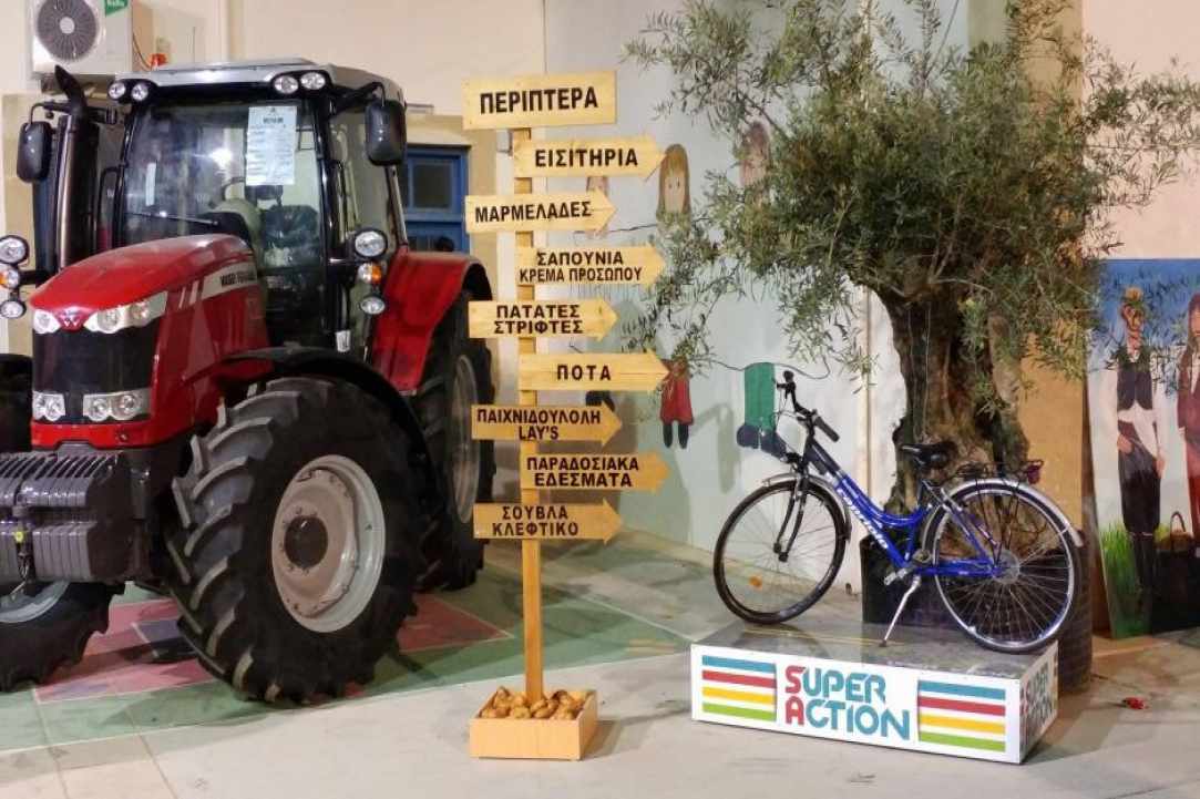 6th Pancyprian Potato Festival