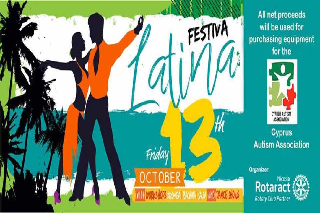 “Festiva Latina”: 13-14 Οκτωβρίου 