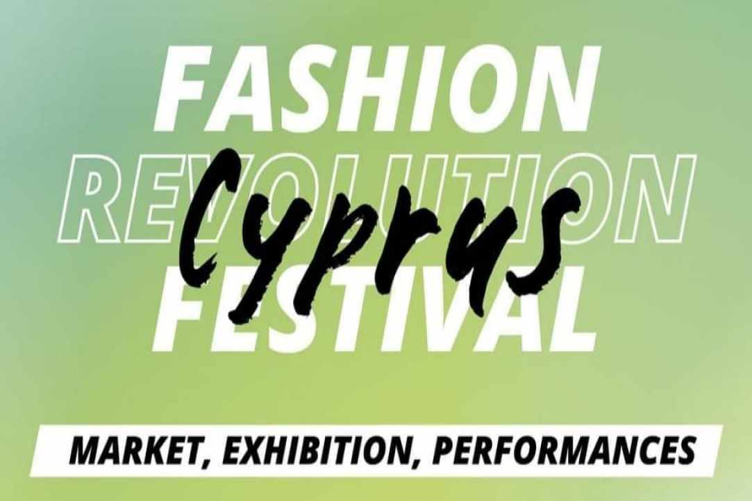 Fashion Revolution Cyprus festival 2022