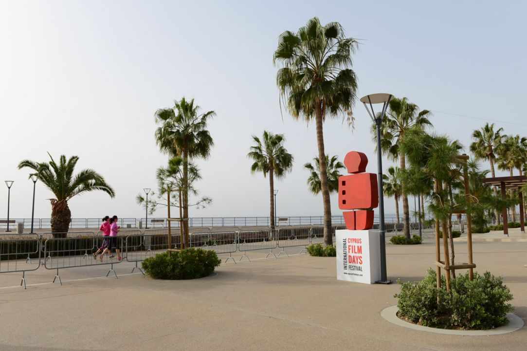 Cyprus Film Days International Film Festival