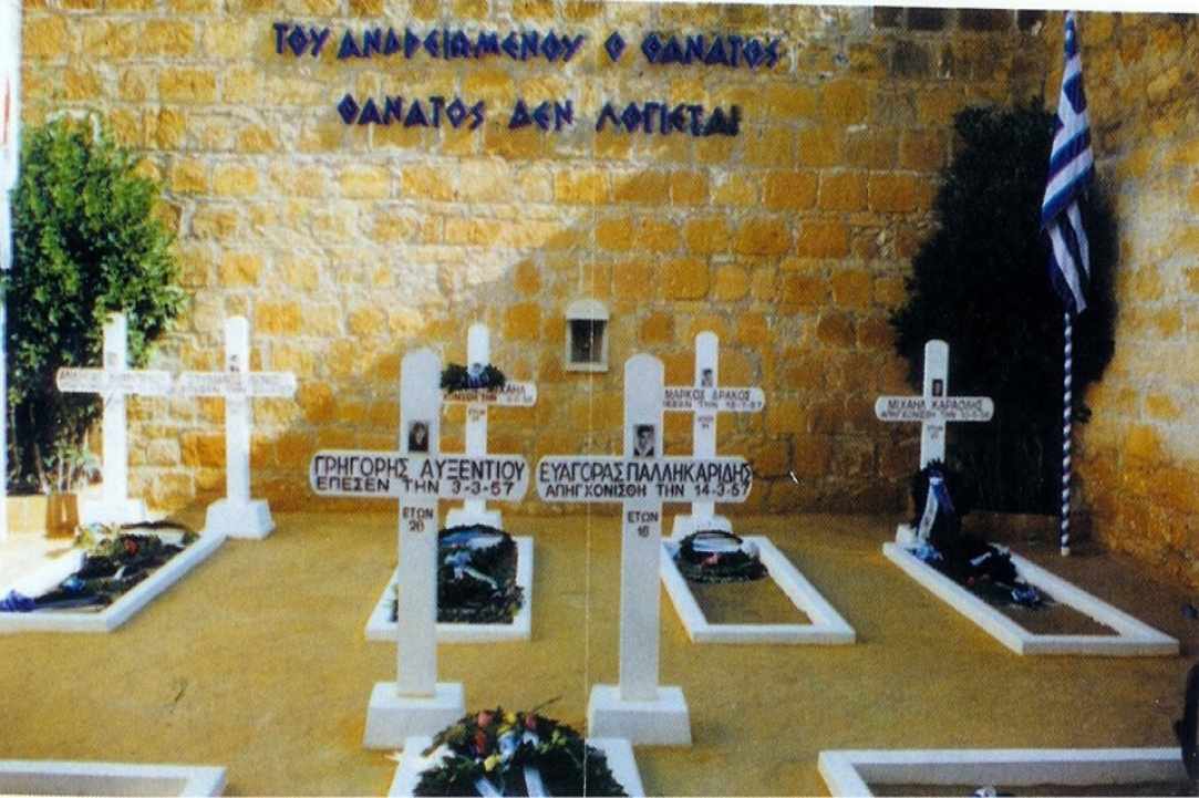 Ο Γρηγόρης Αυξεντίου - Ο Σταυραετός του Μαχαιρά 