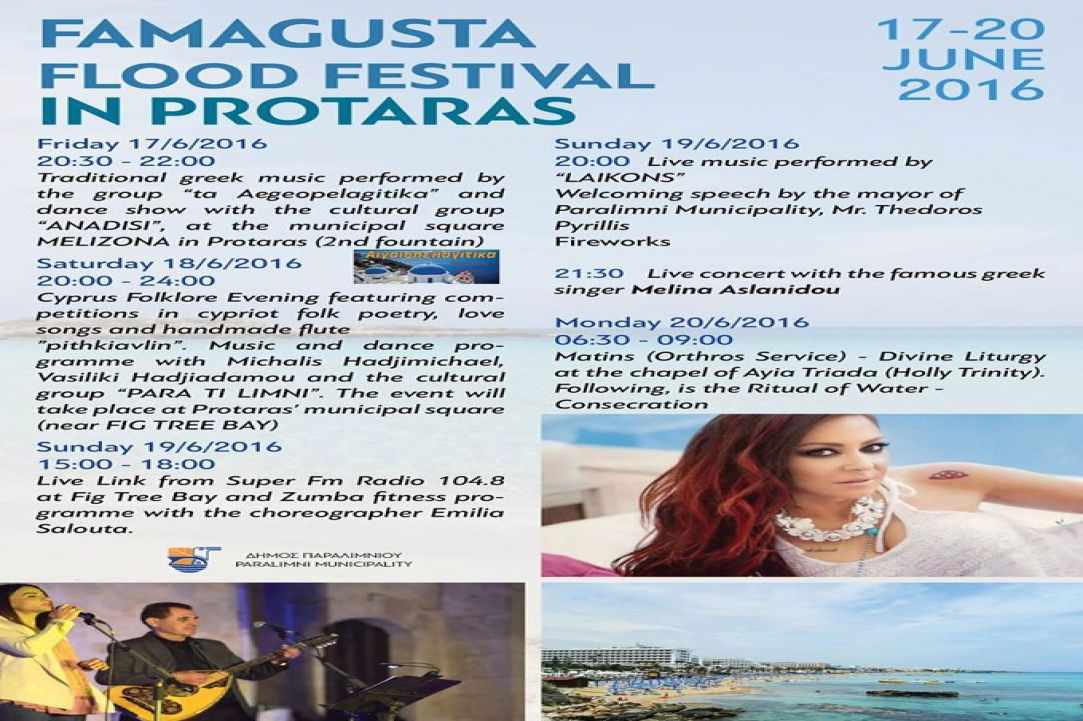 Flood Festival in Protaras