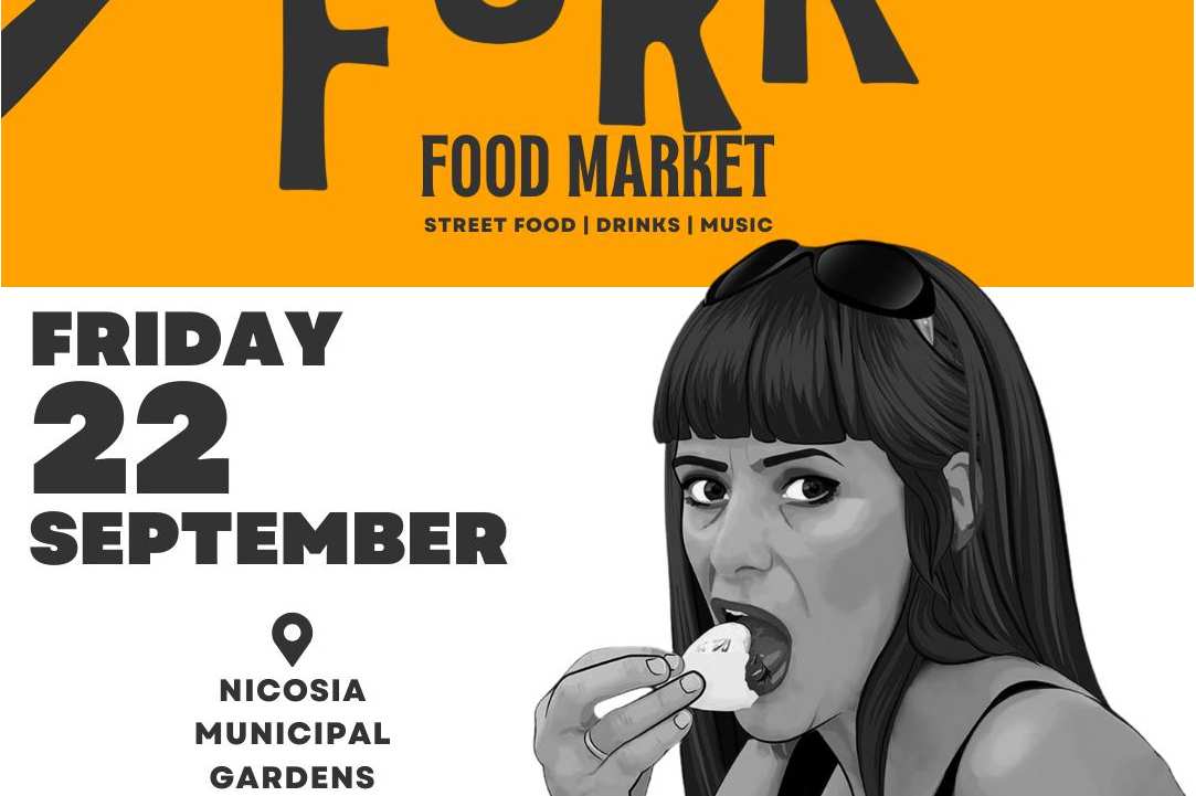 Fork Food Market: 22 Σεπτεμβρίου 2023