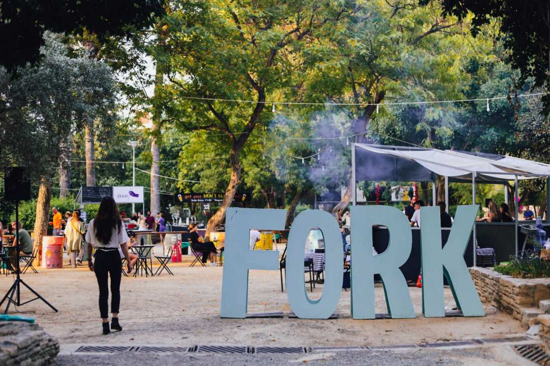 Fork Food Market: 22 Σεπτεμβρίου 2023