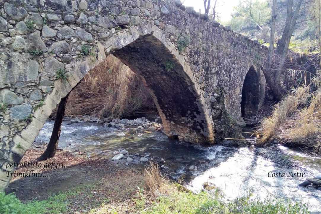 Το χωριό Τριμίκλινη Λεμεσού