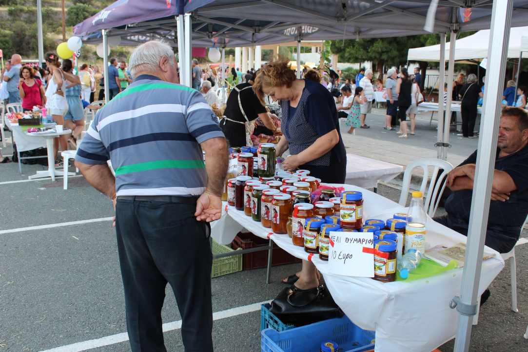 Annual shepherd's fair