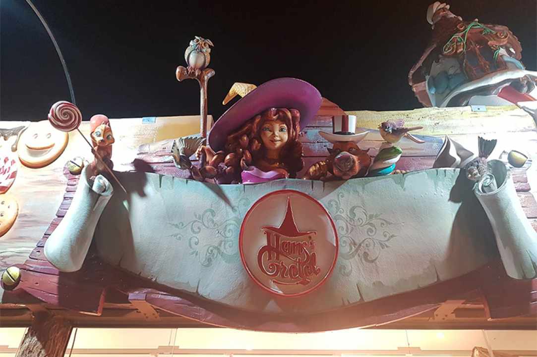 «Hans & Gretel» Πρωταρά