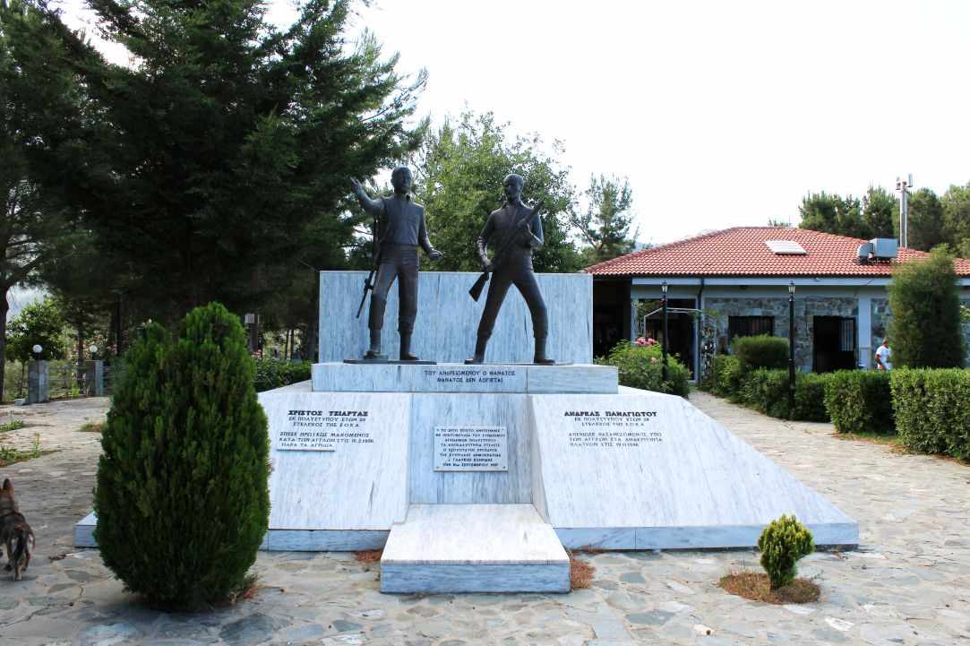 Polistipos Village 