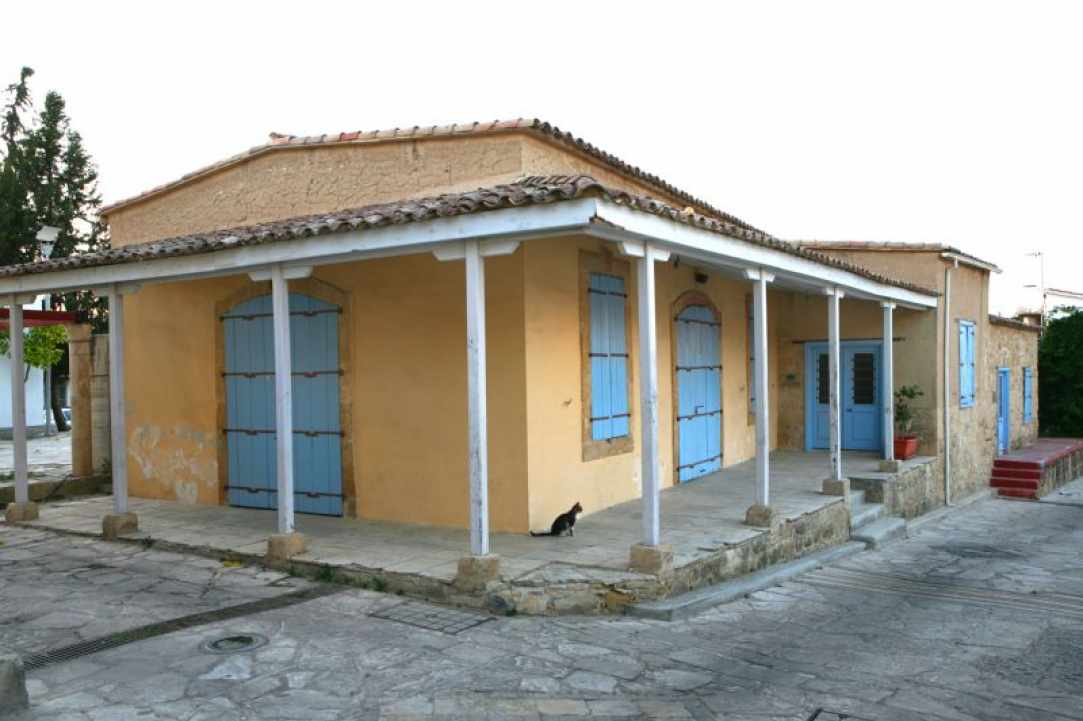 Αγλαντζιά