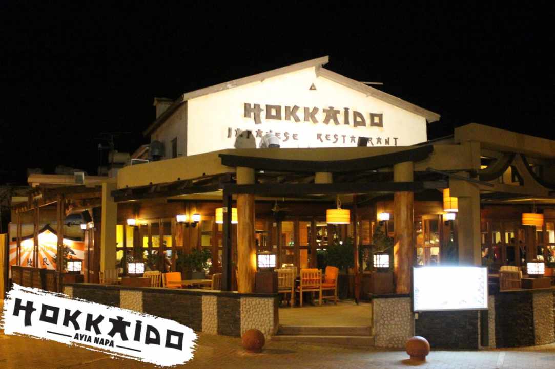 Interview with the manager of Hokkaido Japanese Restaurant in Ayia Napa gallery image 5