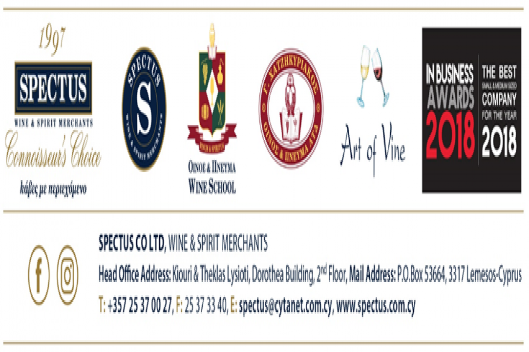 An Online Presentation & Wine Tasting