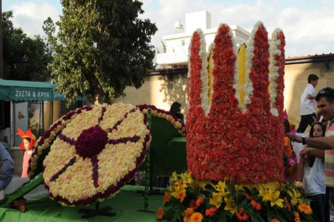 "Anthestiria Festival 2017" gallery image 3