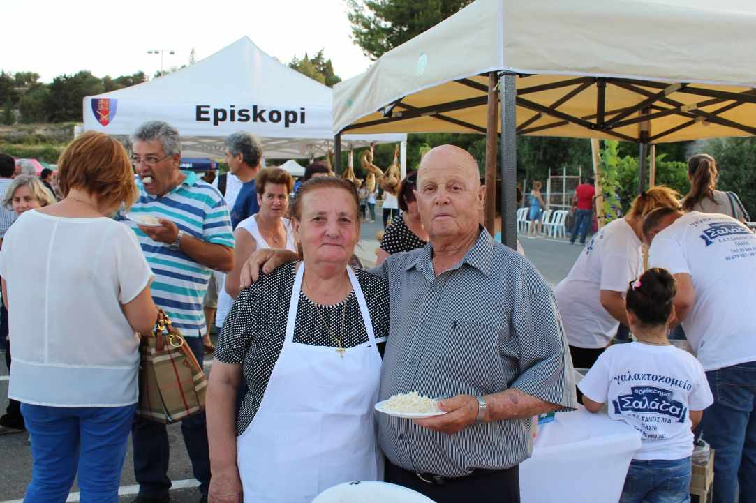 The 3rd Shepherd's Fair of Pachna