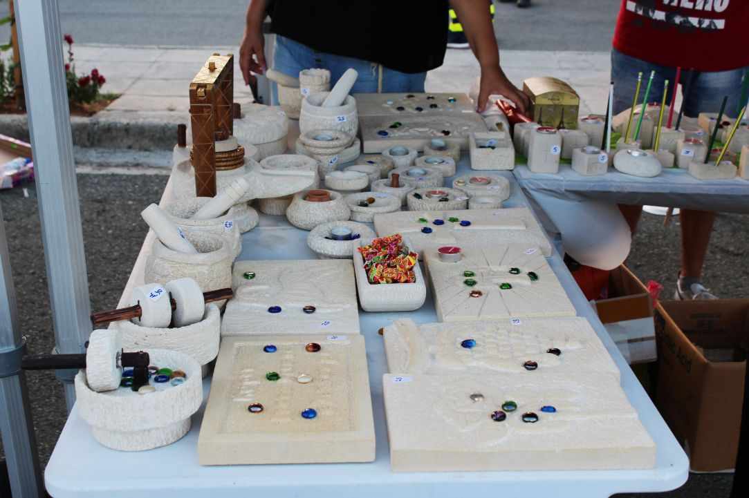 The 3rd Shepherd's Fair of Pachna