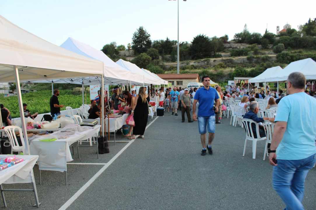 The 3rd Shepherd's Fair of Pachna