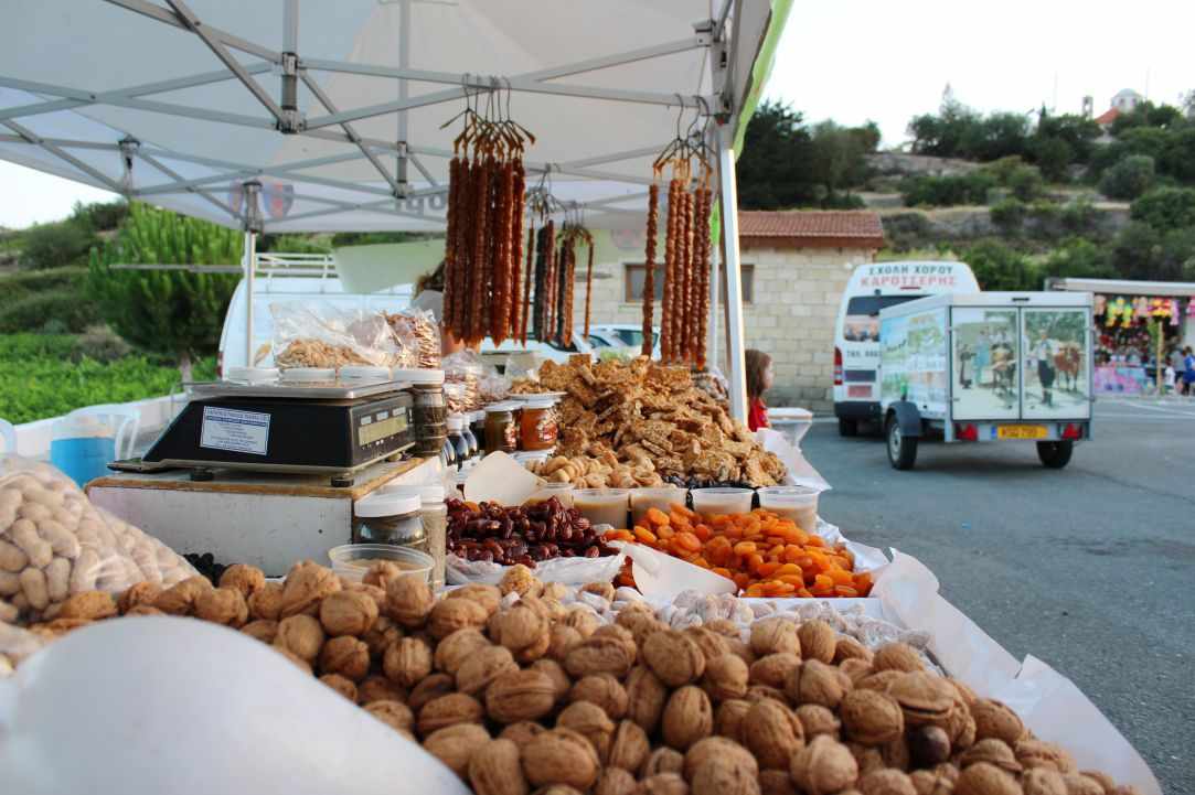 The 3rd Shepherd's Fair of Pachna
