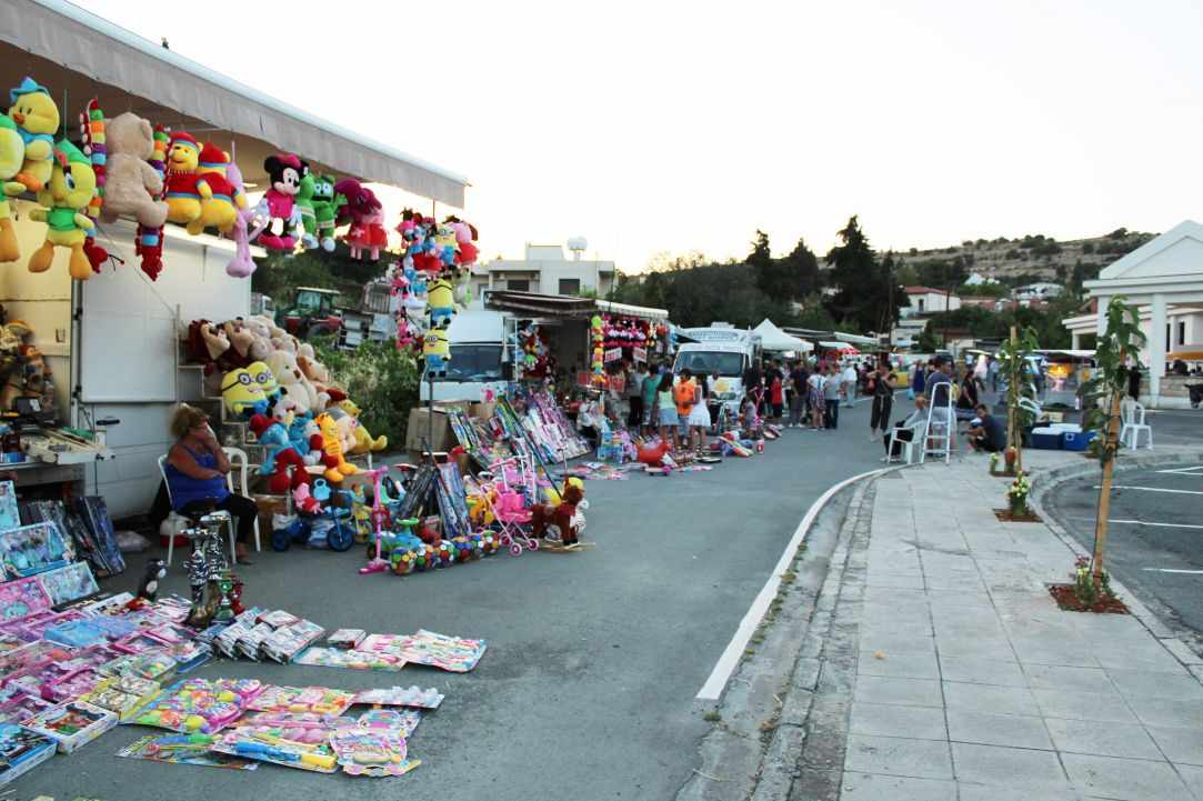 The 3rd Shepherd's Fair of Pachna