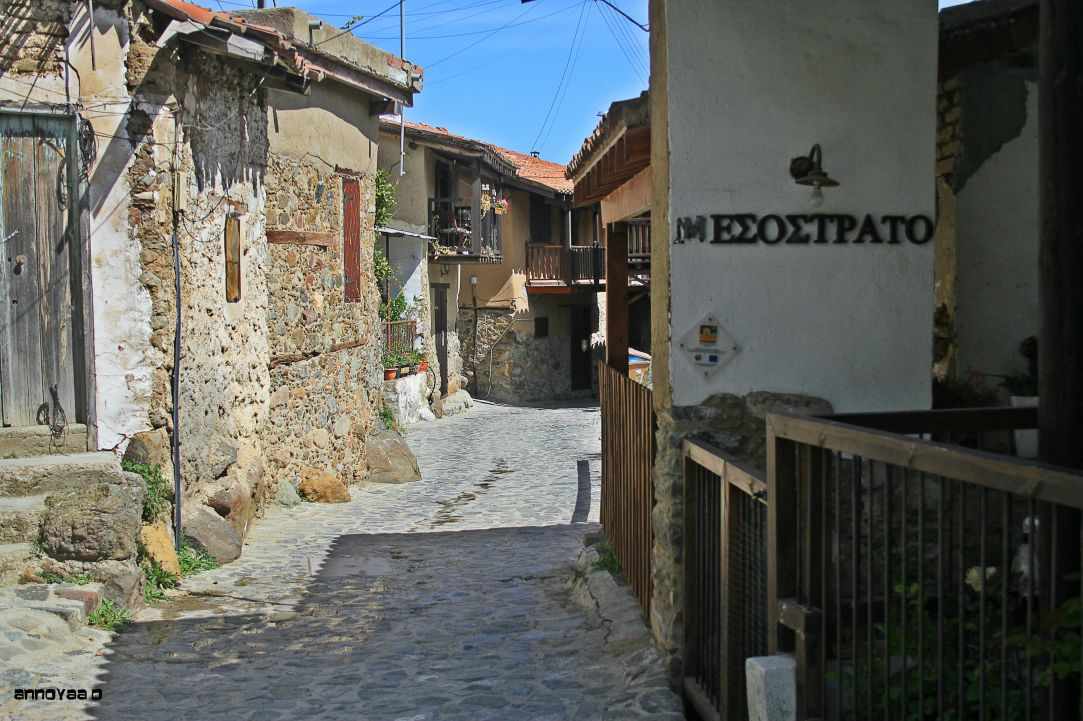 Kakopetria Village