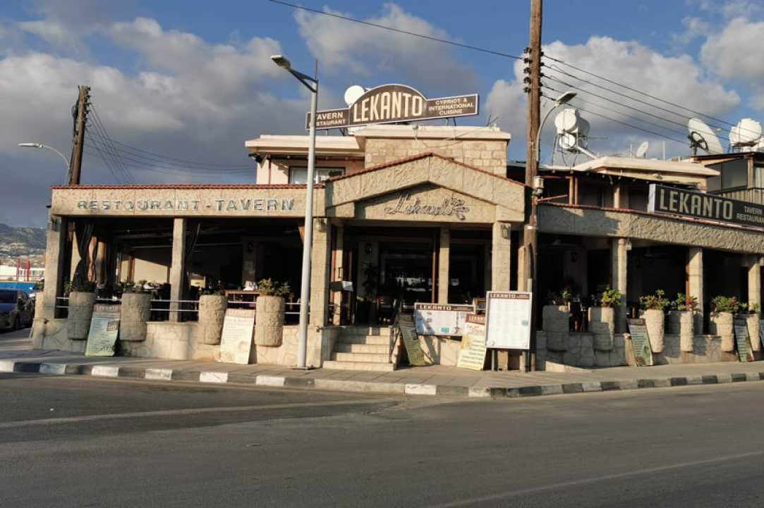Interview with the owner of Lekanto Restaurant-Tavern in Pafos