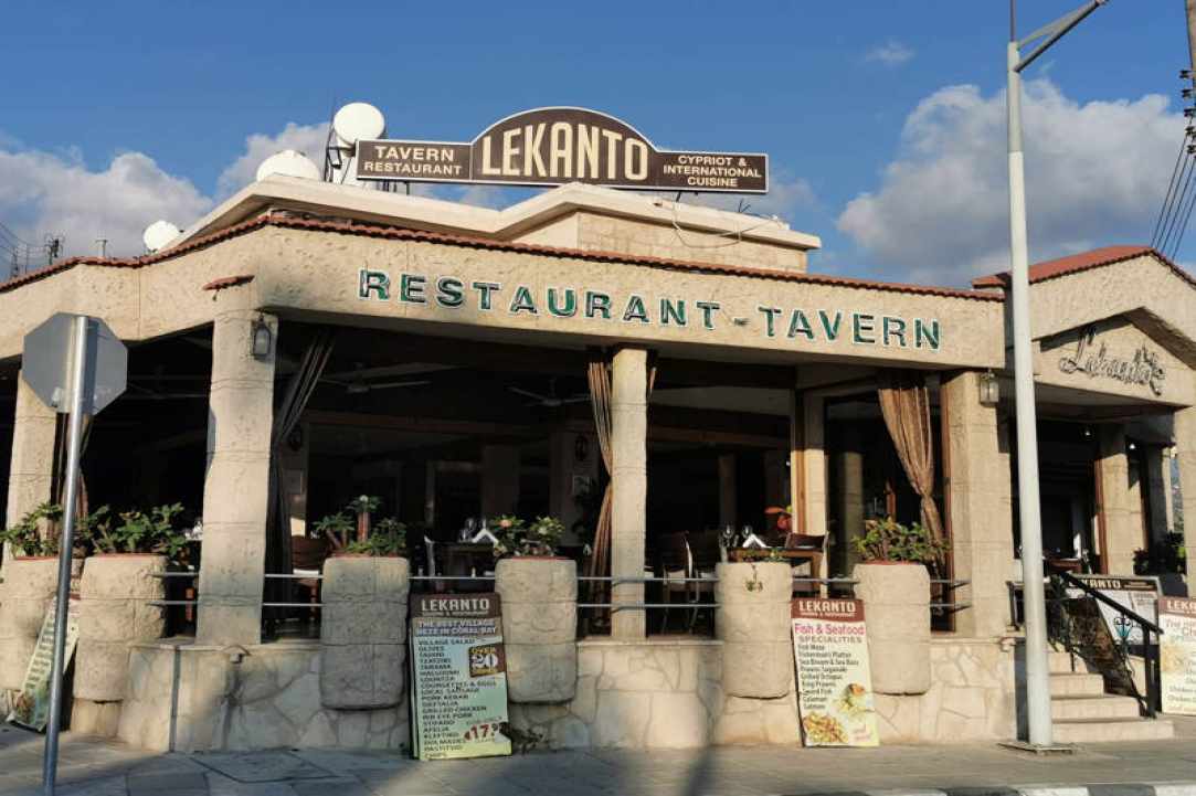 Interview with the owner of Lekanto Restaurant-Tavern in Pafos