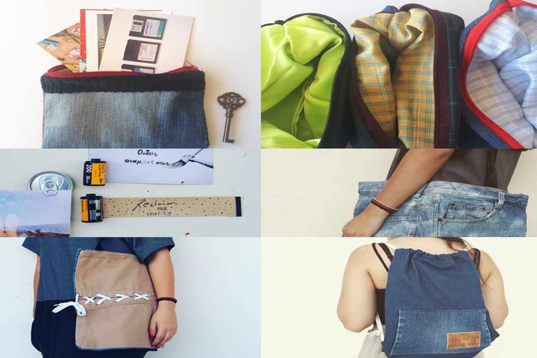 3 Κύπριοι Designers που πρέπει να γνωρίζετε