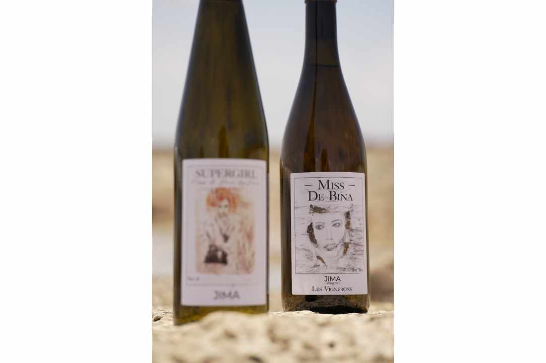 Every wine, a memory - every sip, a feeling